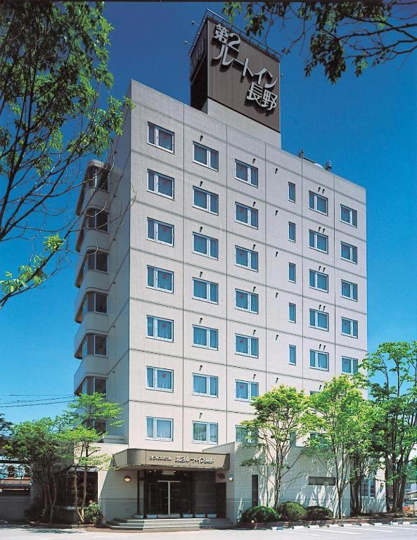 Hotel Route-Inn Dai-Ni Nagano Habitación foto