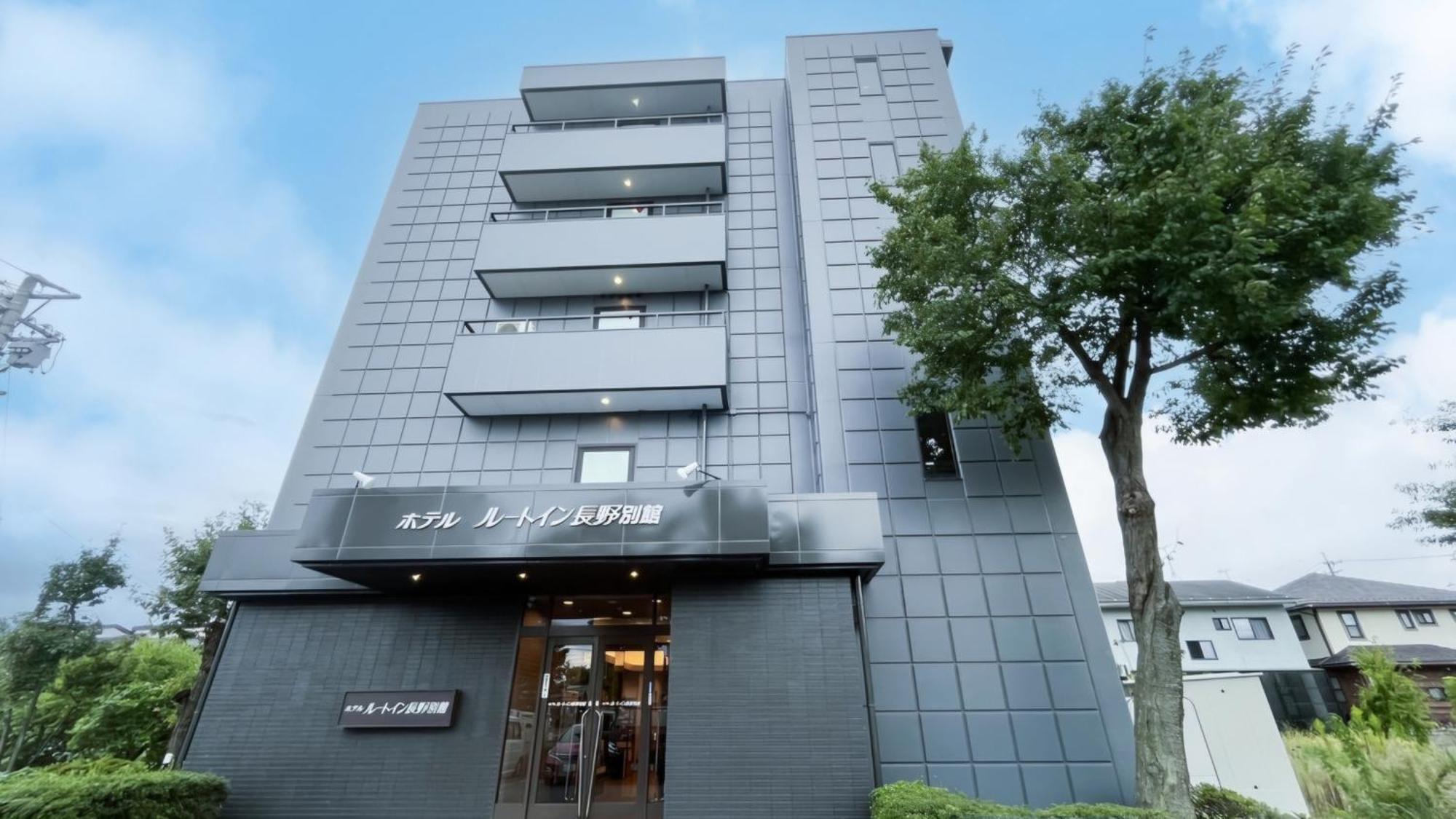 Hotel Route-Inn Dai-Ni Nagano Exterior foto